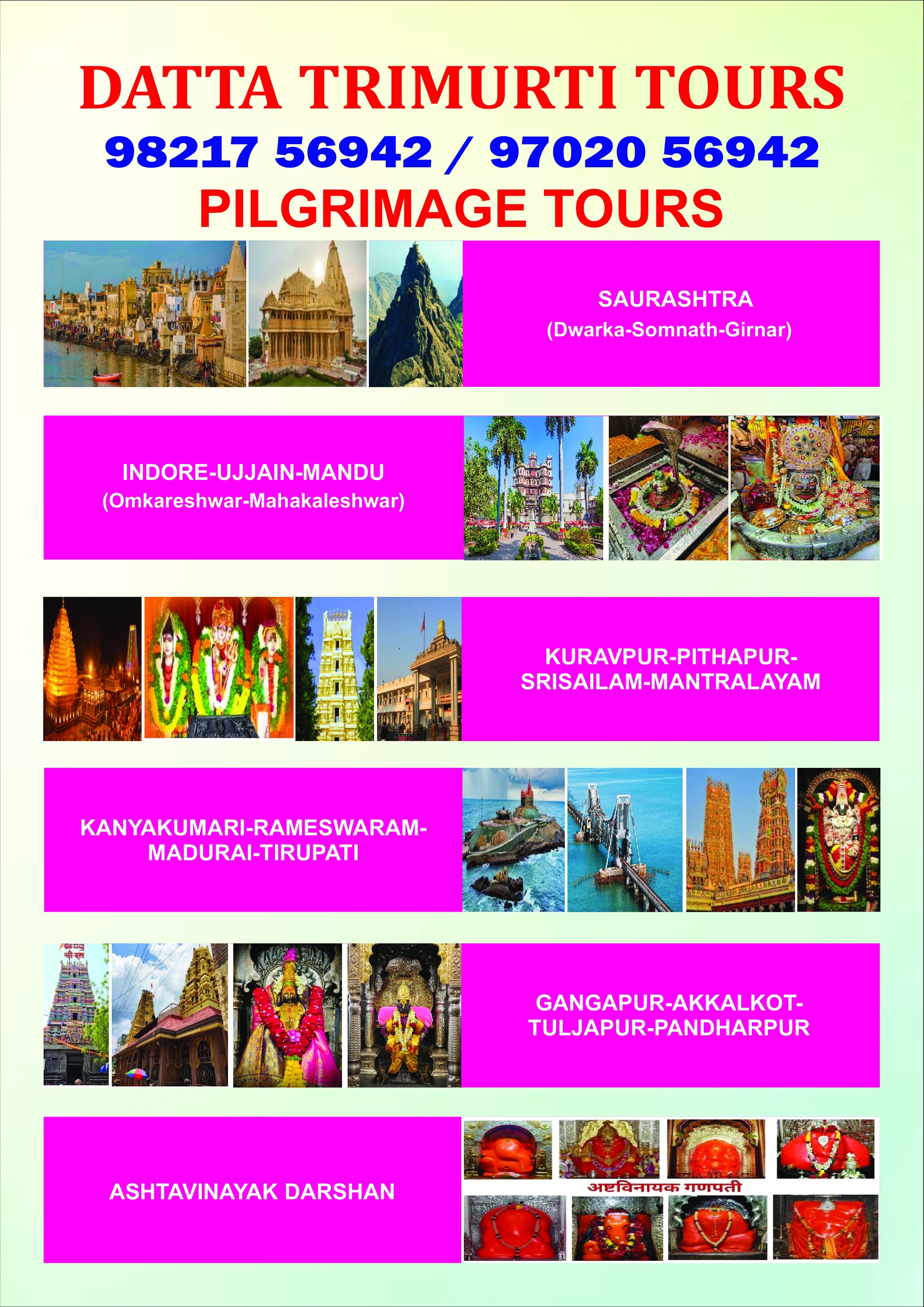destination image